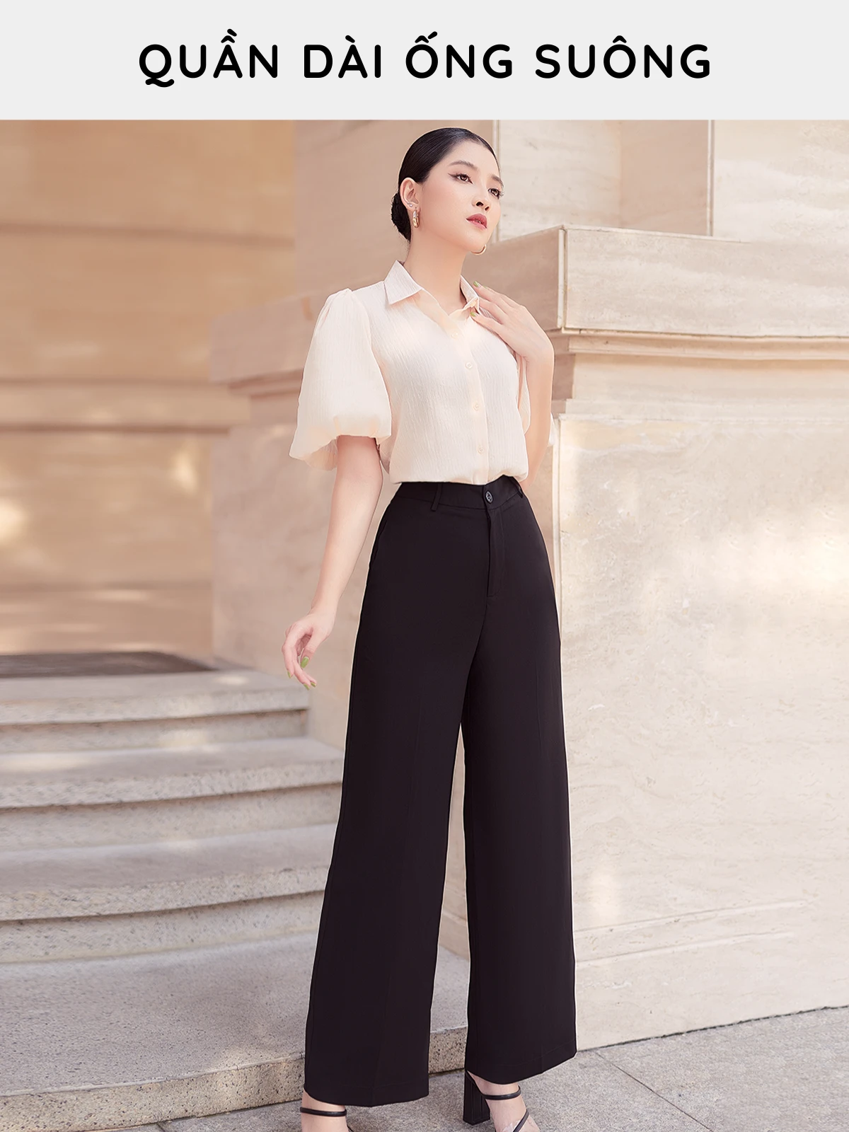 QUẦN DÀI ỐNG SUÔNG RỘNG AB0344